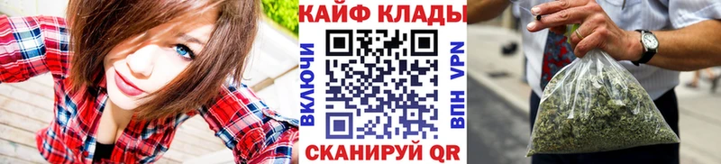 Сколько стоит Черемхово ГАШ  Cocaine  blacksprut как зайти  СК  Канабис  МЕФ 