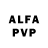 Alfa_PVP кристаллы Ready KZ