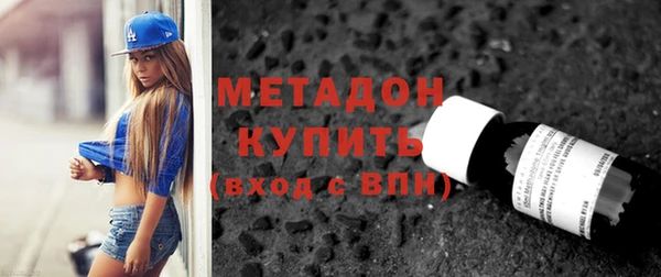 дмт Балабаново