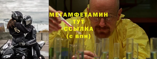 дмт Балабаново