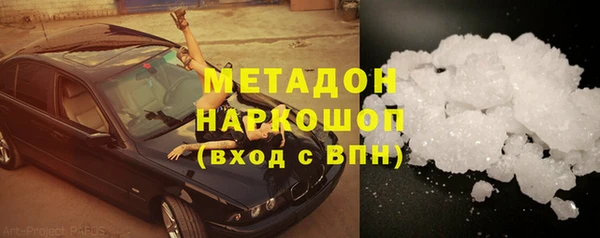 ECSTASY Баксан