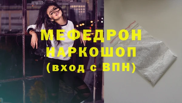 дмт Балабаново
