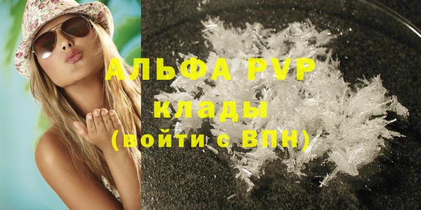 ECSTASY Баксан