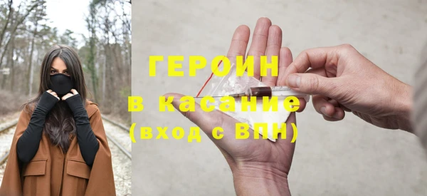 дживик Балахна
