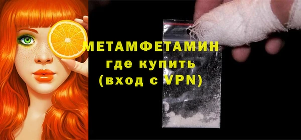 дживик Балахна