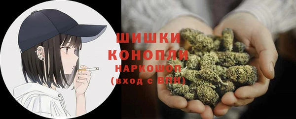дмт Балабаново