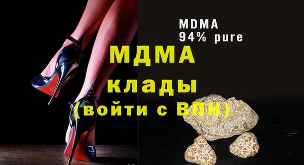 дмт Балабаново