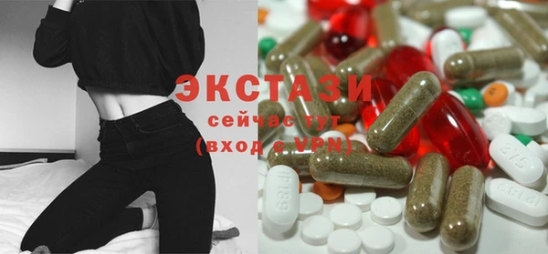 дживик Балахна