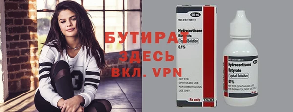 ECSTASY Баксан