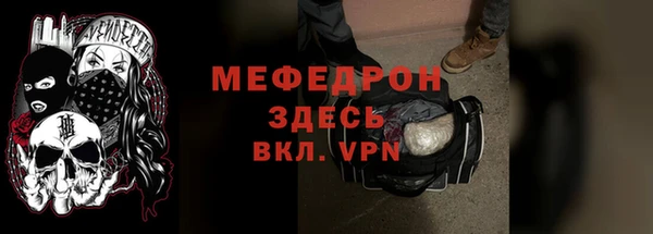 ECSTASY Баксан