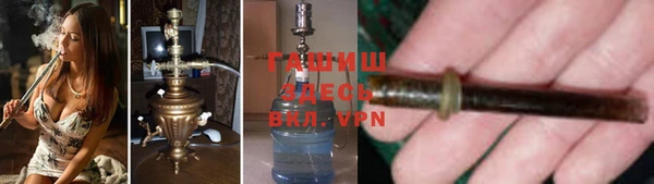 дживик Балахна