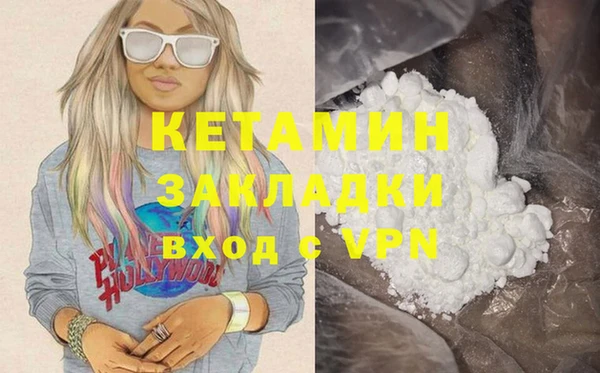 ECSTASY Баксан