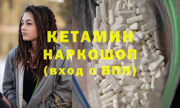 дживик Балахна