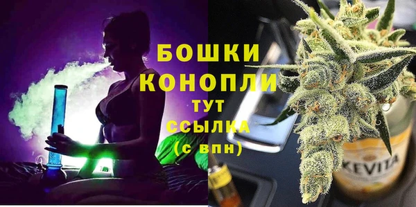 ECSTASY Баксан