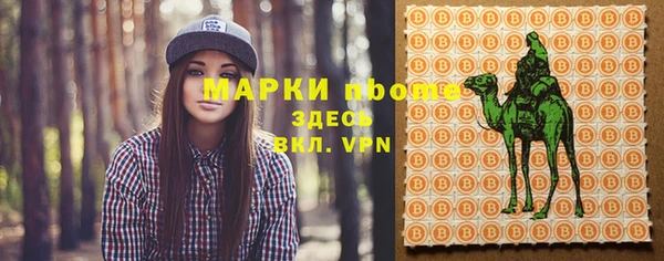дмт Балабаново