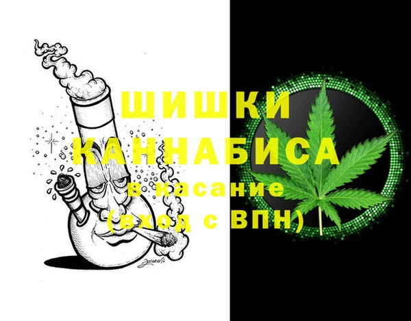 ECSTASY Баксан