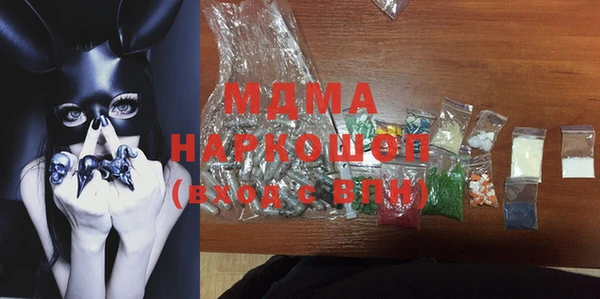 ECSTASY Баксан