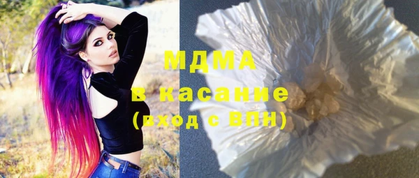 дмт Балабаново