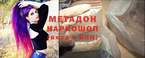дживик Балахна
