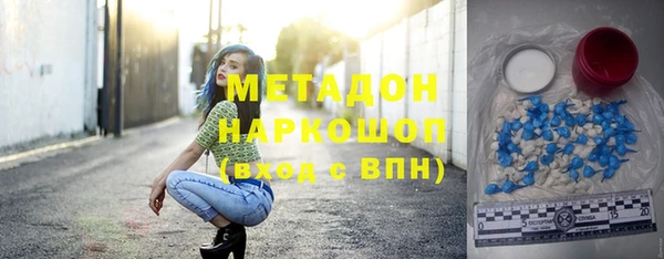 дмт Балабаново