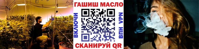 Дистиллят ТГК THC oil  KRAKEN зеркало  Черемхово 